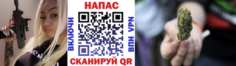 Купить ГАШИШ  Канабис  APVP  МЕФ  АМФЕТАМИН  COCAIN  Ленинградская