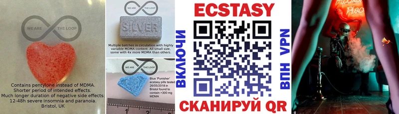 Купить  Ленинградская  Экстази VHQ 