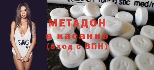 кокаин Аркадак