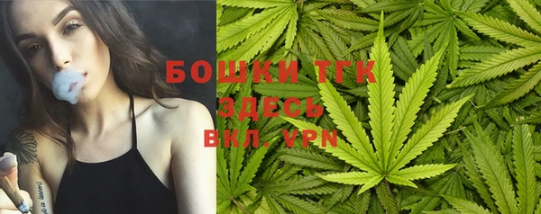 кокаин Аркадак