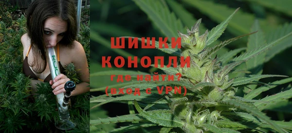 кокаин Аркадак