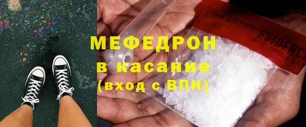 героин Армянск