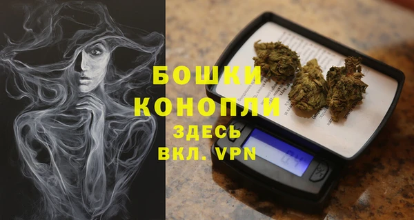 героин Армянск