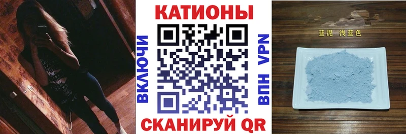 Купить  Ленинградская  МЕФ VHQ 
