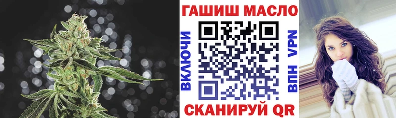 Купить где  Ленинградская  Дистиллят ТГК концентрат 